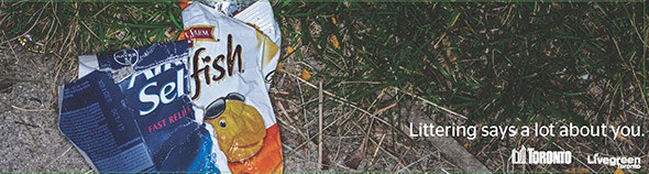 Αφίσα Τορόντο - σκουπίδια