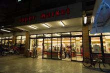 (c) WWF Ελλάς/Andrea Bonetti Αποστολή "Παράδοση κατ'οίκον" (Photo: WWF Ελλάς/Andrea Bonetti)